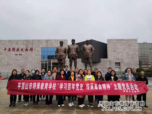 微信图片_20210429071000.jpg