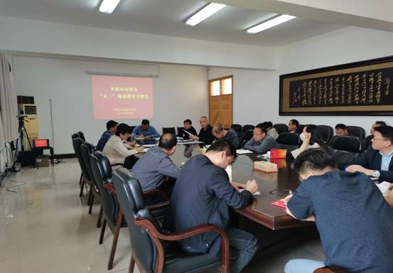 clip_image002.jpg 微信图片_20210430113310