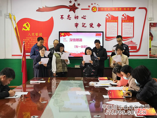 IMG_20210402_103554.jpg IMG_20210402_103554.jpg