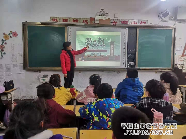 微信图片_20210402173522_副本.jpg