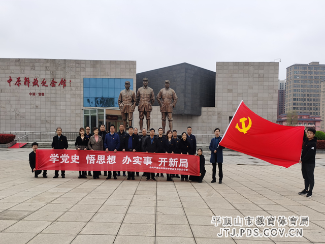 28fe92038bb1c3857b3f0b7b6cdf81c.jpg 28fe92038bb1c3857b3f0b7b6cdf81c.jpg