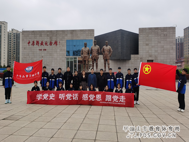 f42d4106ac7636bf825d839d88df4bb.jpg f42d4106ac7636bf825d839d88df4bb.jpg