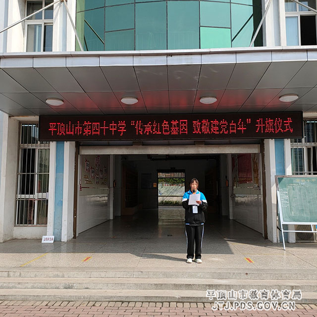 c_wps图片.jpg c_wps图片.jpg