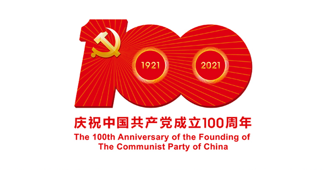 百年图111.png 百年图111.png