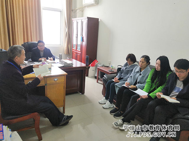 微信图片_20210408085628.jpg 微信图片_20210408085628.jpg