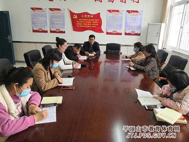 微信图片_20210408085642.jpg 微信图片_20210408085642.jpg