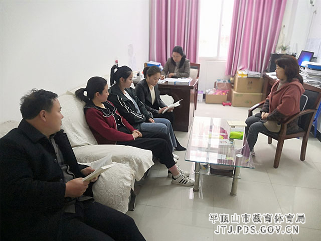 微信图片_20210408085706.jpg 微信图片_20210408085706.jpg