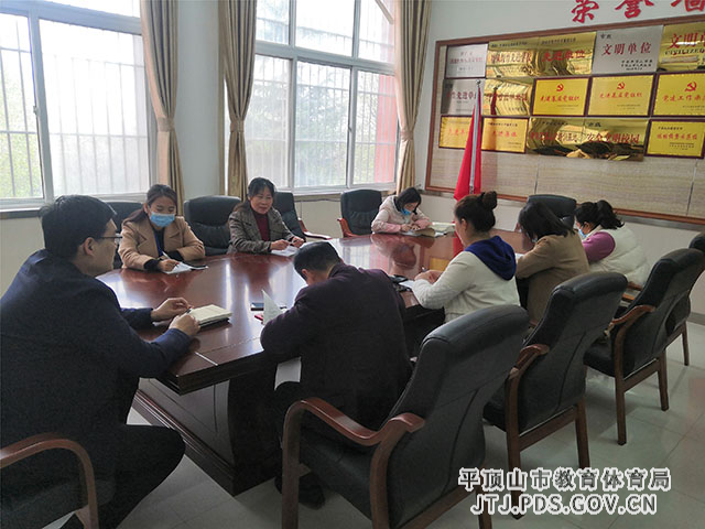 微信图片_20210408085636.jpg 微信图片_20210408085636.jpg