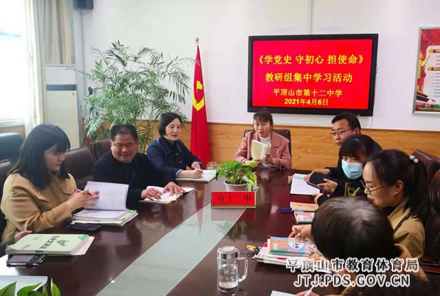 1微信图片_20210407085834.jpg 1微信图片_20210407085834.jpg