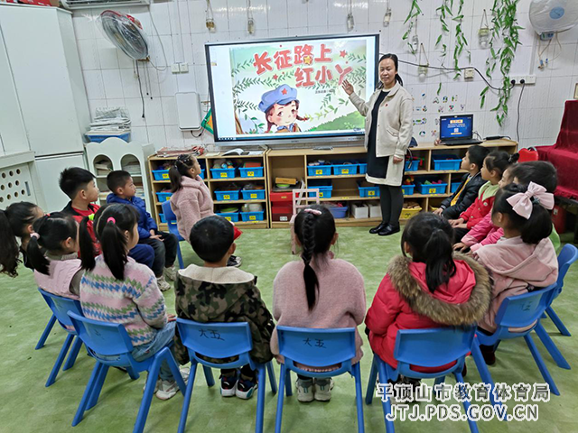 图片5.png 图片5.png