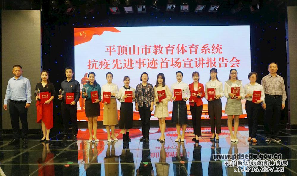党史研讨会把灾难当教材1.jpg