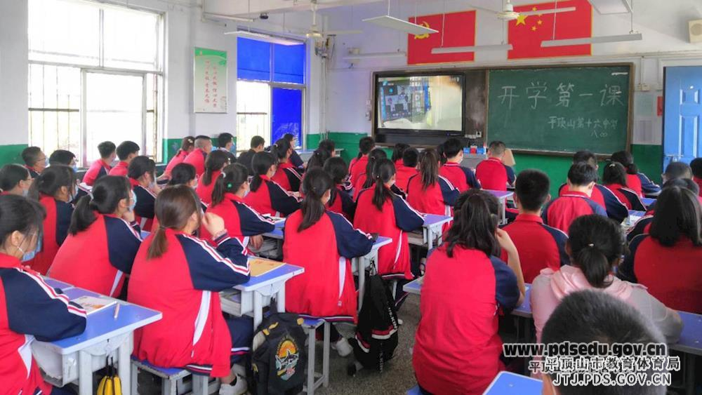 青年讲党史开学第一课5.jpg
