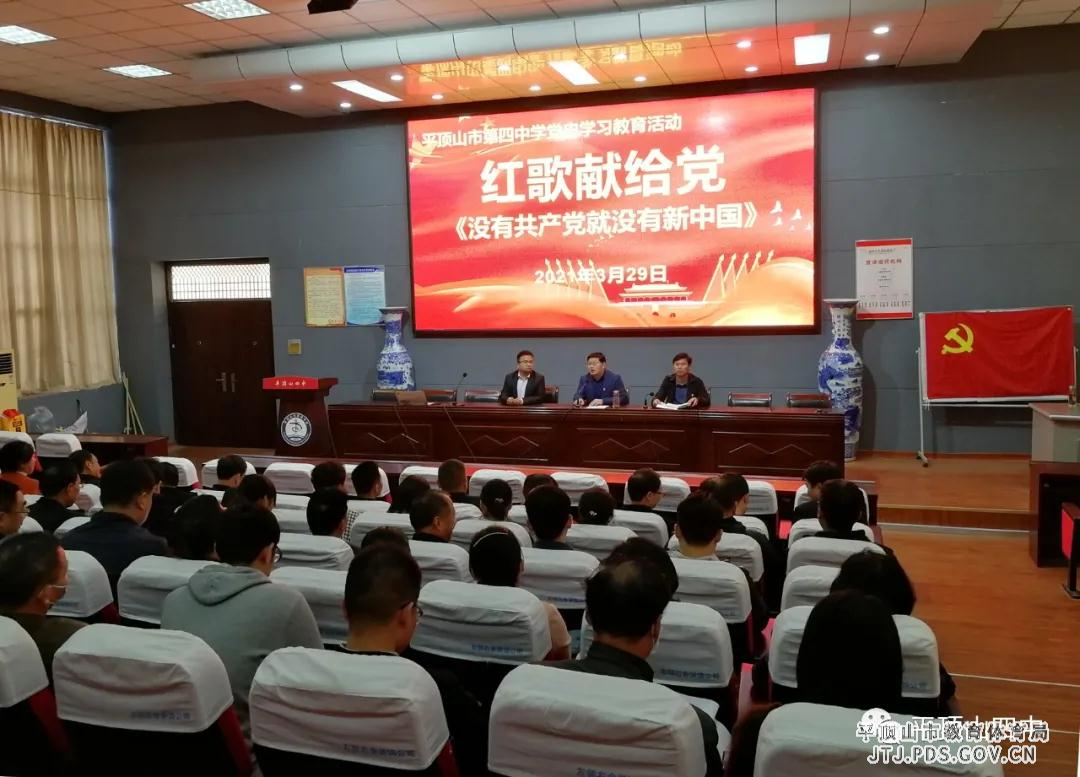 红歌接力唱1.jpg