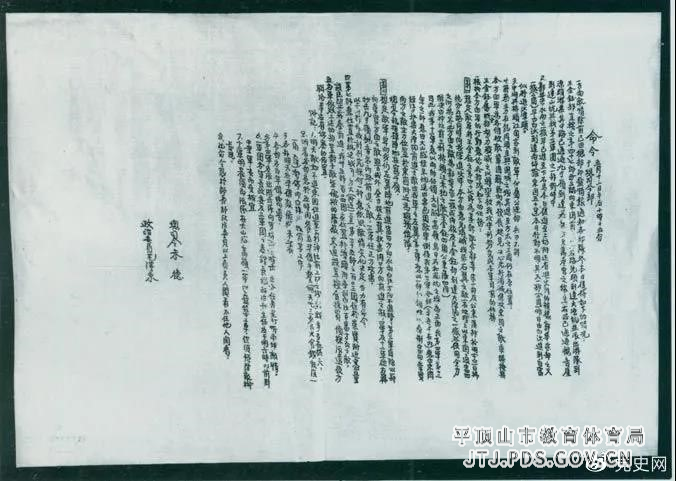 111.jpg