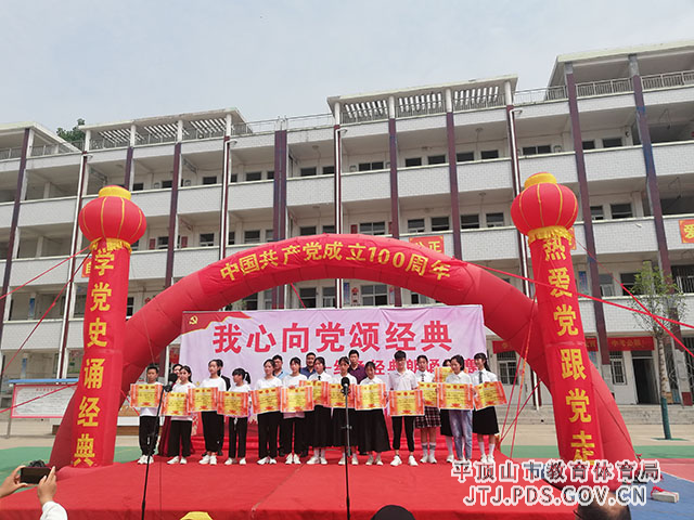 微信图片_202105121258252.jpg