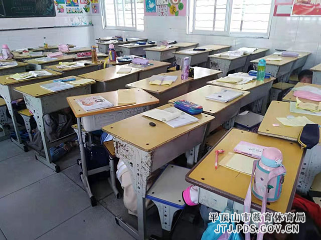 微信图片_20210513153316.jpg
