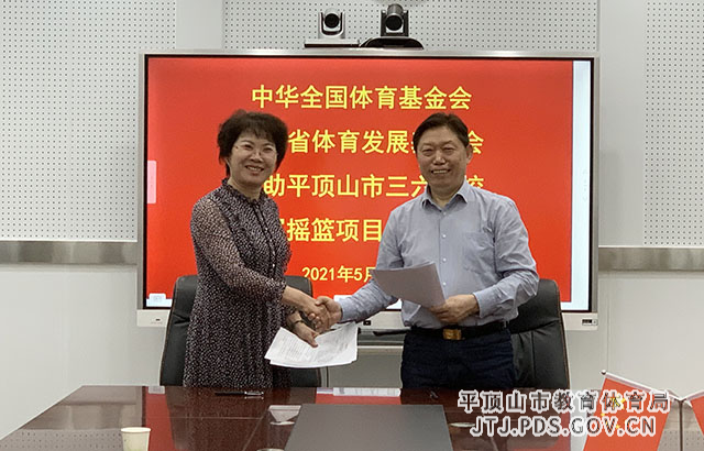 微信图片_20210513175618.jpg
