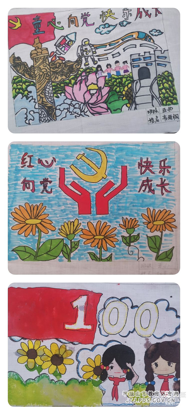 file0021.jpg