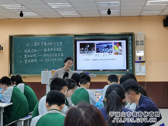 任晓雅老师授课中.jpg