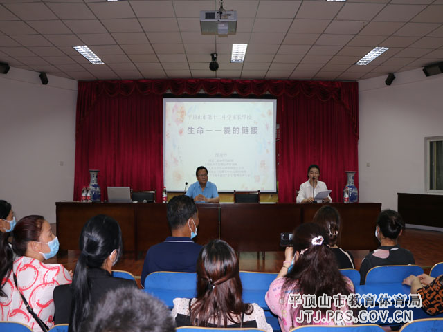 IMG_8335.jpg