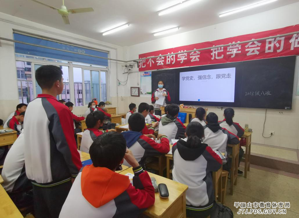 图片50.png
