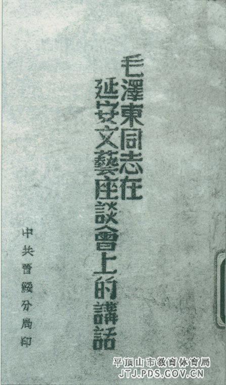 2021042921363546772.png