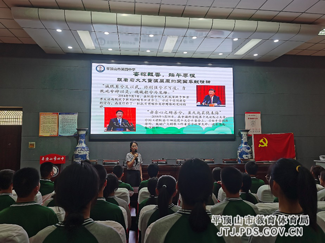 图片3.png