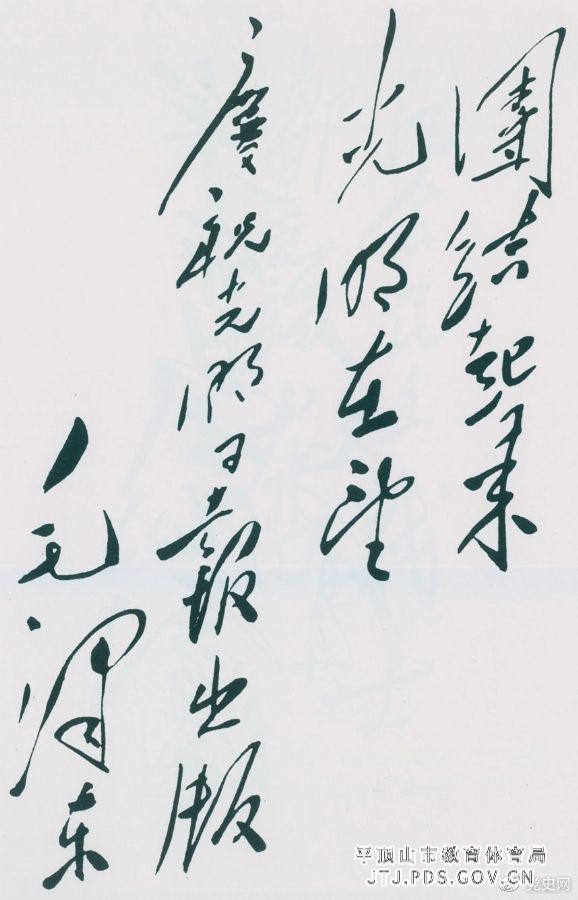 2021060914344294075.jpg