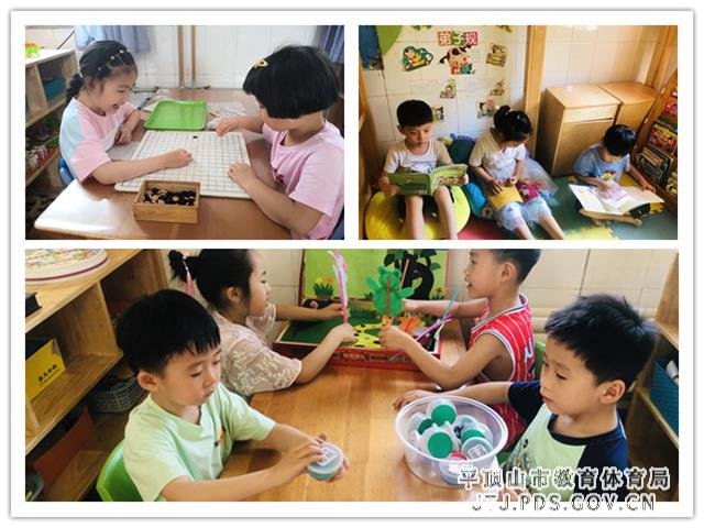 5a00583600801b0634c8797786d7b51_副本.jpg