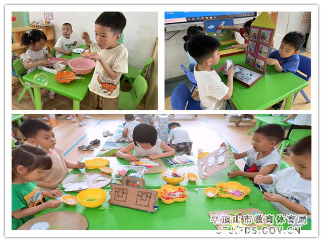 7fd784bc858b8c731e3a65ff68921b4_副本.jpg
