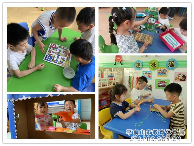 645de8237ed4ddf2b00f36e2c637fc1_副本.jpg