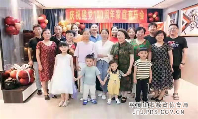 微信图片_20210617083441.jpg