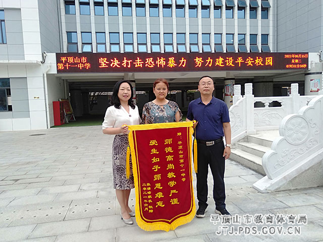bce0fe0831a2c42d80f5f237a46690c.jpg