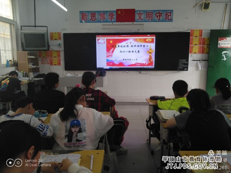 微信图片_20210602090539.jpg