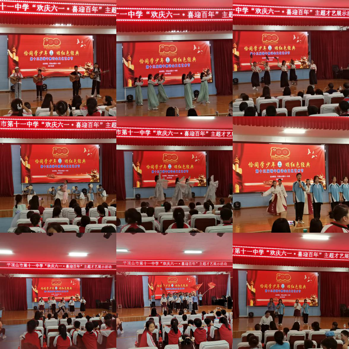图片2.png