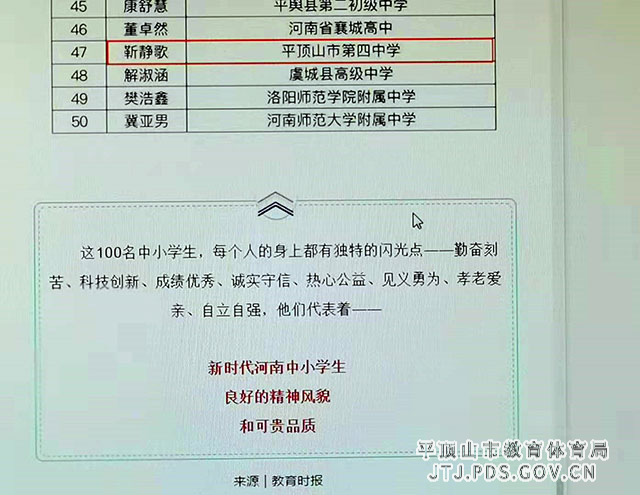 8b0ae0666d0dd408178c1d534846e91_副本.jpg