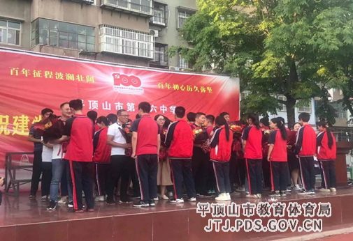 青春向党 梦想起航——市十六中举行庆祝建党100周年暨2021届毕业典礼(1) 2-483.png