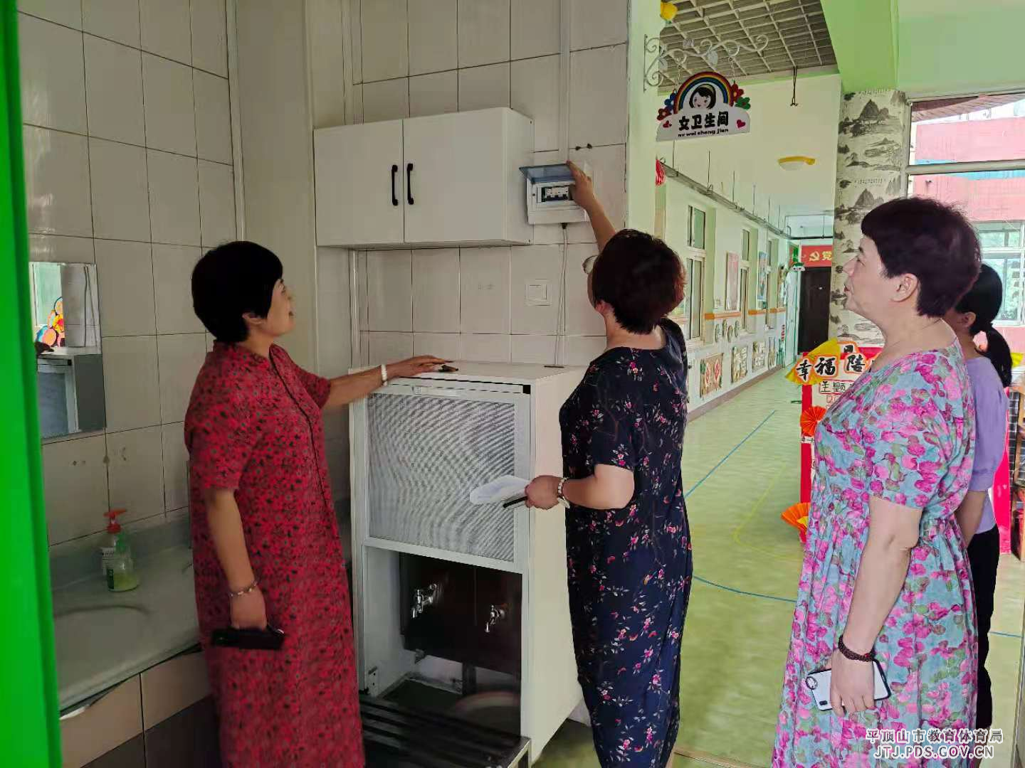 图片3.png
