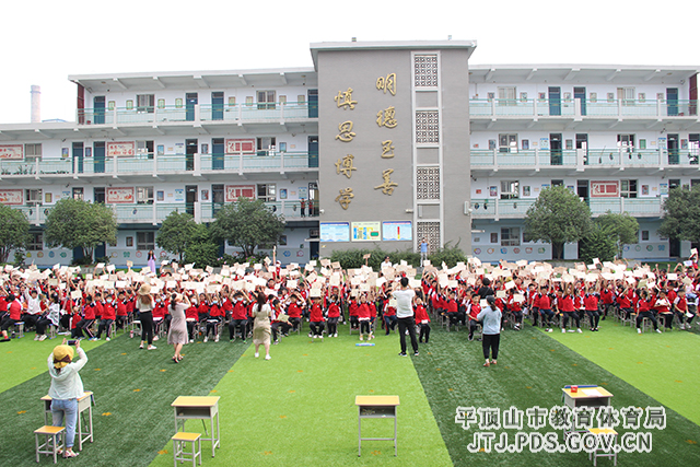 ff3d42a20707079d34bfced6b49a5a7.jpg