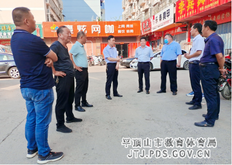 李怀海到鲁山一中检查稿238.png