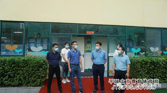 微信图片_20210721170914.jpg