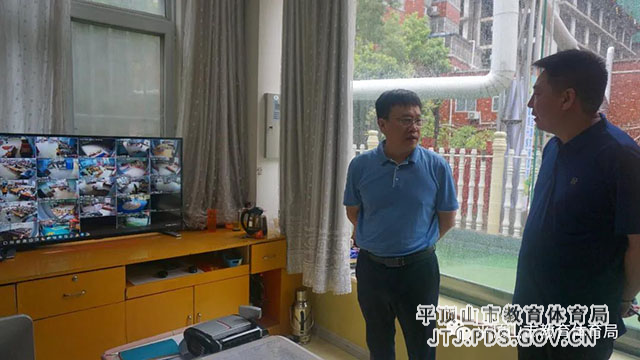 微信图片_20210721170921.jpg