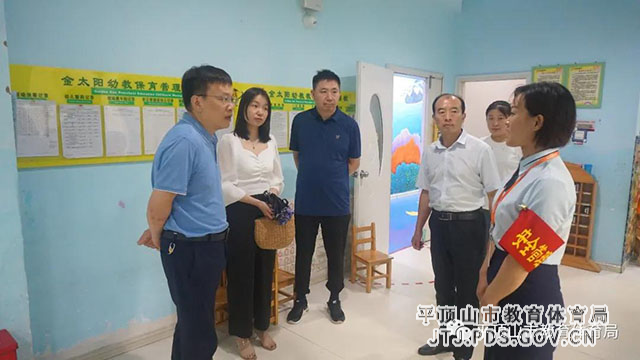 微信图片_20210721170926.jpg