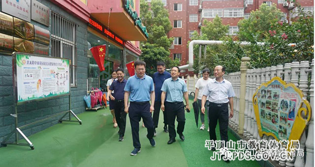 微信图片_20210721170940.jpg
