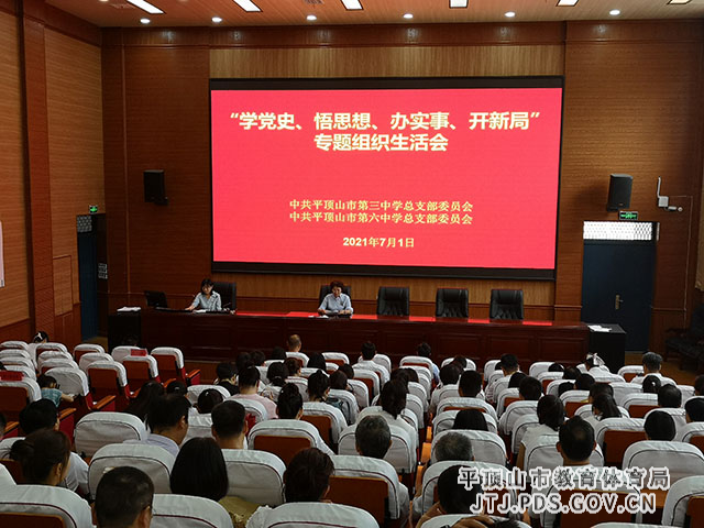 微信图片_20210702091125.jpg