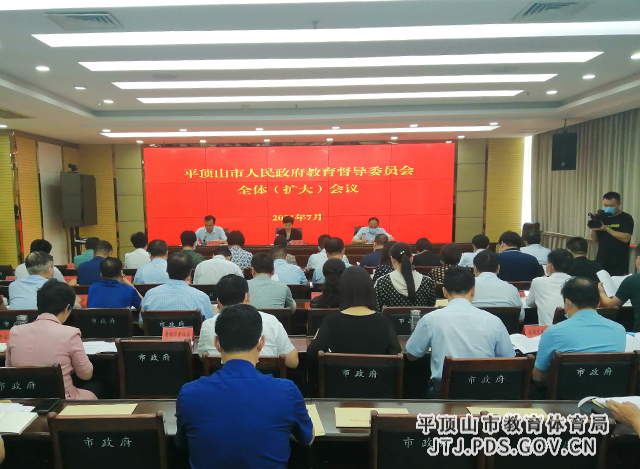 微信图片_20210722163341.jpg