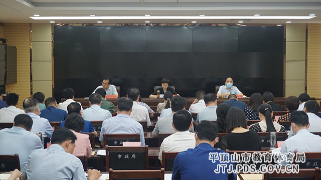 微信图片_20210723161040.jpg