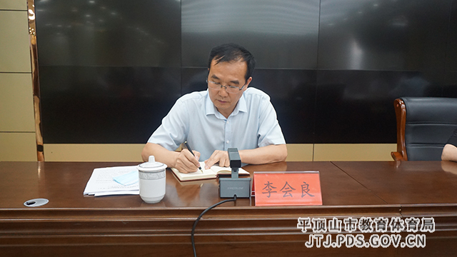 微信图片_20210723161031.jpg
