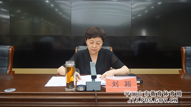 微信图片_20210723161035.jpg