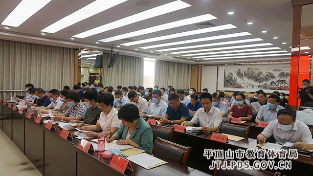 微信图片_20210723161227.jpg